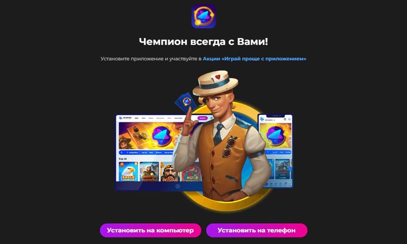 Интерфейс